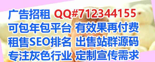 沿滩生子口腔事务所
